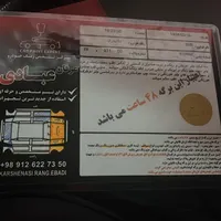 پژو 206 تیپ ۲، مدل ۱۳۸۶|خودرو سواری و وانت|تهران, پاسداران|دیوار