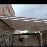 جوشکاری سیار سایبان حیاط و خودرو یو پی سی