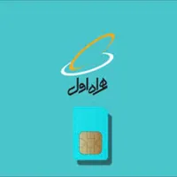 09133870695با 0902