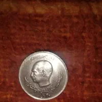 سکه 500ریالی کمیاب سال83|کلکسیون سکه، تمبر، اسکناس|اراک, |دیوار