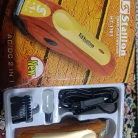 ریش تراش|آرایشی، بهداشتی، درمانی|رباطکریم, کاظمآباد|دیوار