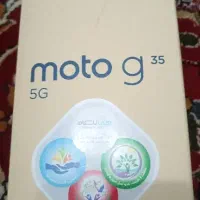 موتورولا جی ۳۵ Motorola G35 5G نو