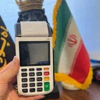 کارتخوان بانکی مالکینی پوز کارت خوان szt