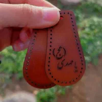 جاکلیدی تبلیغاتی