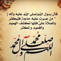 جویای کار دولتی