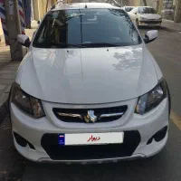 کوییک 1401 درحد