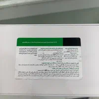 سامسونگ،شیائومی،گوشی و جانبی ارزان،تر از همه جا|موبایل|کرمانشاه, |دیوار