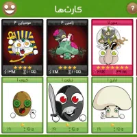 اکانت فروت کرفت|کنسول، بازی ویدئویی و آنلاین|بندرعباس, |دیوار