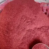 سماق قاراداغ