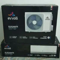 کارتن کولر گازی وداک اسپلیت ایوولی 24000
