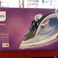 اتو فلیپس