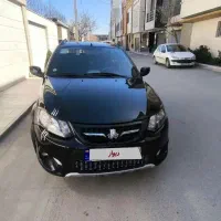 کوییک مشکی ۱۴۰۱