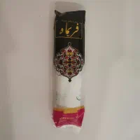 فروش عمده سفره فریماه|ظروف نگهدارنده، پلاستیکی، یک‌بارمصرف|تهران, آزادشهر|دیوار