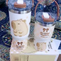 تروال ماگ