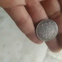 کلکسیونی