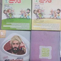 کنکور عمومی