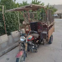 فروش فوری موتور سه چرخ