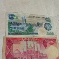 اسکناس اول انقلاب تمیز و بکر