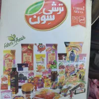 ویزیتور آقا وخانم|استخدام بازاریابی و فروش|مراغه, |دیوار