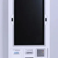 کشلش کارت ب کارت ۱۰۰۱PRO . قایمیه