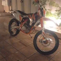 کایو تارو هاسکی