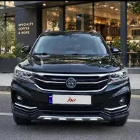 فردا sx5