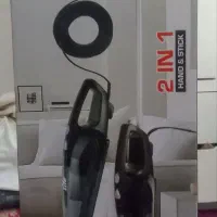 جارو عصایی نوه