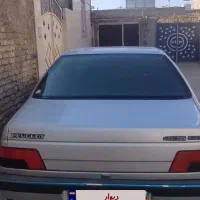 ۴۰۵نقراه ی مدل ۹۱