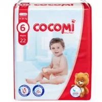 پوشک کوکومی