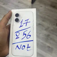 آکبند نات اکتیو 17normal