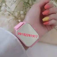 09192291917