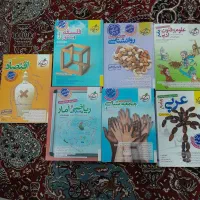 کتاب کنکوری انسانی