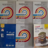 منابع کنکور تجربی جامع