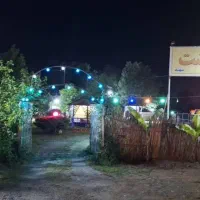 کافه رستوران.باغ.سفره خانه