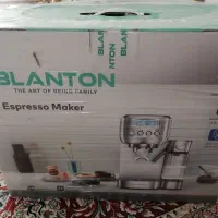 قهوه ساز بلنتون مدل 2202