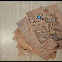 انواع جلد جودی دمدمی