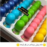پخش انواع اسپری/اسپری بدن/اسپری هوا/مام/ایفل|آرایشی، بهداشتی، درمانی|تهران, نیروی هوایی (پیروزی)|دیوار
