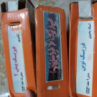 کتاب رمان و سیدی آموزشی فیزیک|کتاب و مجله آموزشی|تهران, ونک|دیوار
