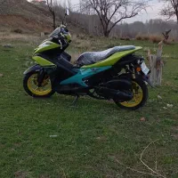 ایروکس کبیر