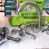 نیازمند انبار دار / بیرجند