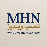 نصب ویندوز در محل / رفع هنگی و کندی سیستم شما|خدمات رایانه‌ای و موبایل|مشهد, هدایت|دیوار