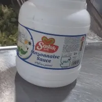 تعدادی سطل رایگان