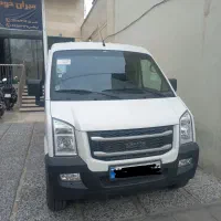 ون اینرودز(نقد و اقساط)