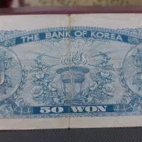 فروش اسکناس و سکه ی ایرانی قبل از انقلاب و خارجی