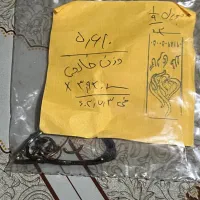 مقداری طلا|جواهرات|همدان, |دیوار