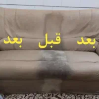 مبل شویی در منزل|خدمات نظافت|آشتیان, |دیوار