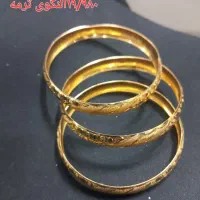 طلا آب شده|جواهرات|خرمآباد, |دیوار