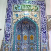 کاشی سازی مساجد. محراب گنبد گلدسته