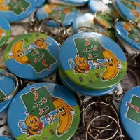 جاکلیدی.الفبا.قاب.جشن اسم|لوازم التحریر|تهران, افسریه جنوبی|دیوار