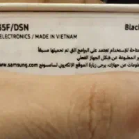 سامسونگ a23|موبایل|رشت, معلم|دیوار